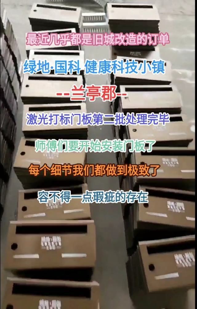 產(chǎn)品好不好讓我們用質(zhì)量說(shuō)話