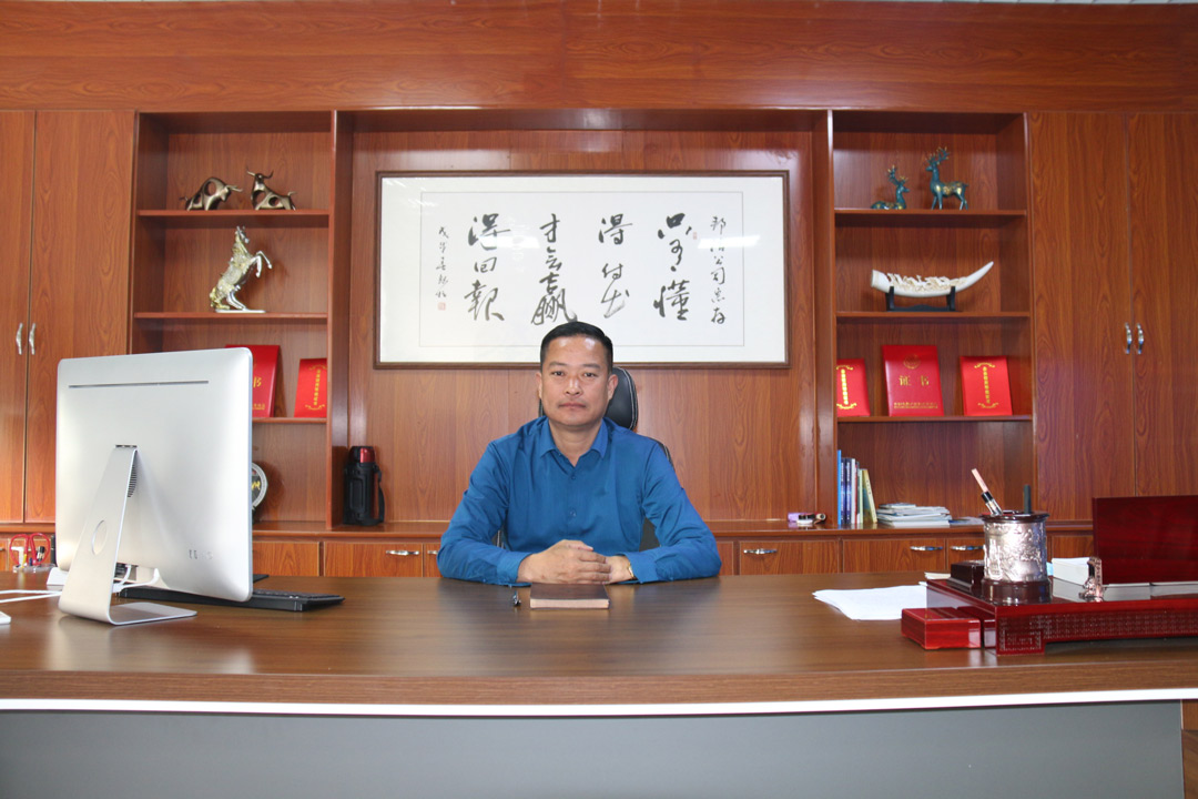 總經(jīng)理