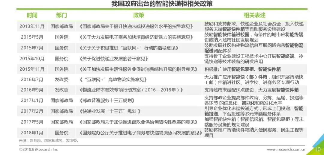 微信圖片_20200416162549.jpg